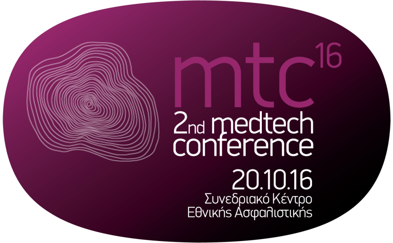 2nd MedTech:«Η αξιοποίηση της τεχνολογίας στην Υγεία»