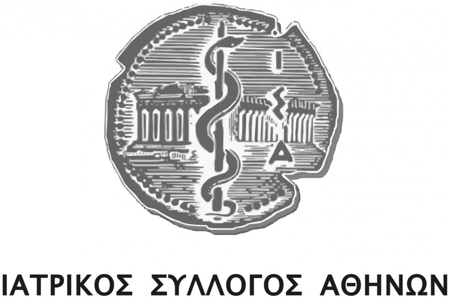 Ιατρικός Σύλλογος Αθηνών: Οδηγός προστασίας των πολιτών από τις πυρκαγιές