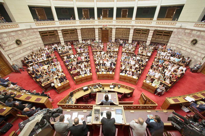 Η Βουλή των Ελλήνων συνεδρίασε για το AIDS