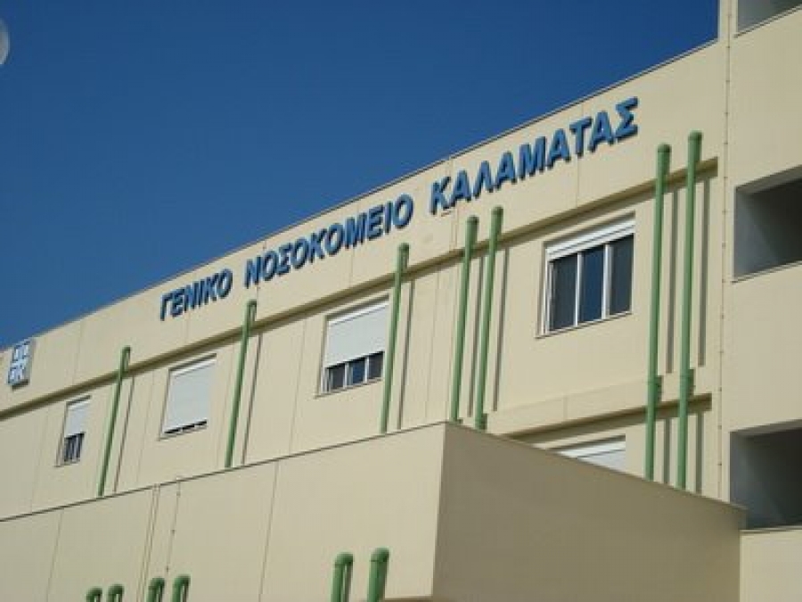 Νοσοκομείο Καλαμάτας: Προχωρούν οι εργασίες για την εγκατάσταση νέου στεφανιογράφου
