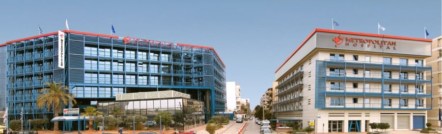 Διεθνής διάκριση για το METROPOLITAN HOSPITAL