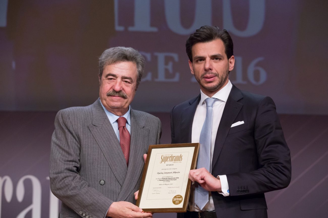 Βραβείο Superbrands 2016 για τον Όμιλο Ιατρικού Αθηνών