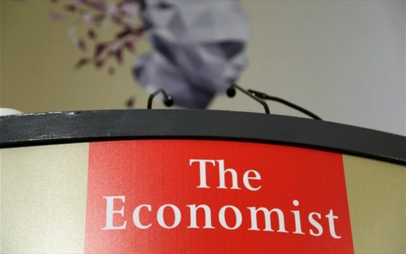 1o Ασφαλιστικό Συνέδριο του Economist
