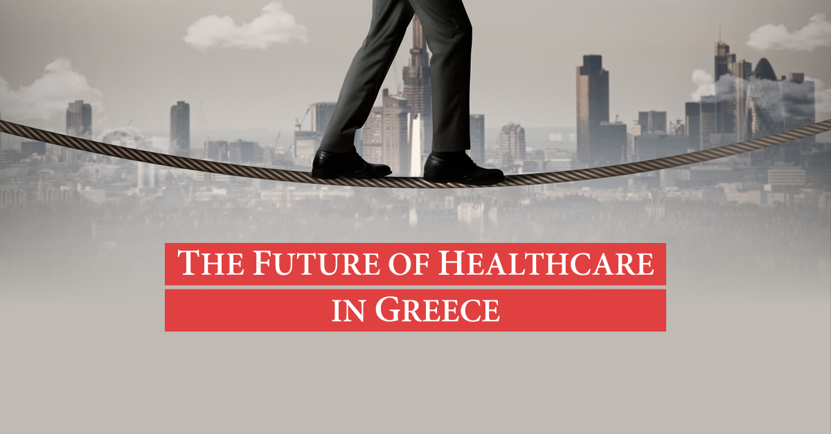 Ο Υπουργός Υγείας στο Συνέδριο ”The Future of Healthcare in Greece”