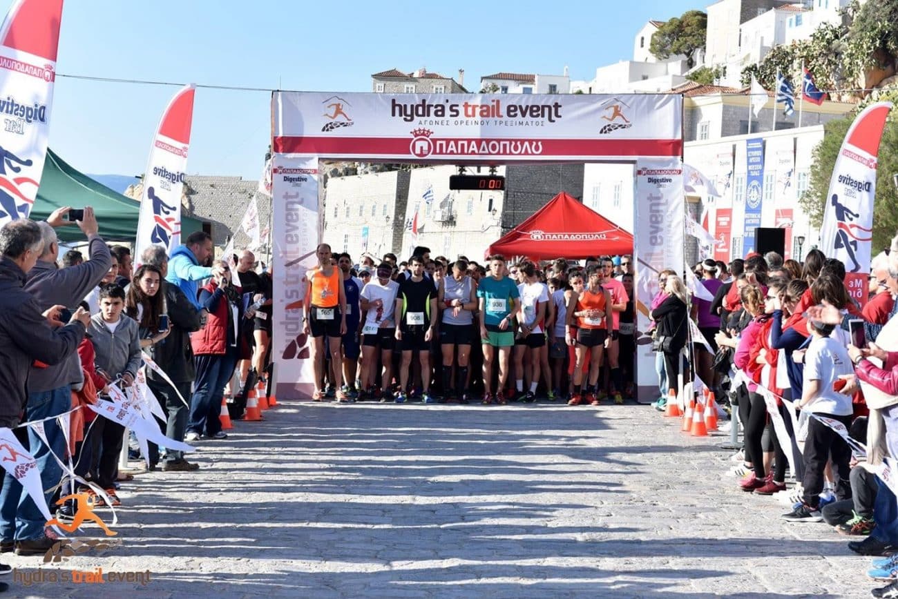 Xορηγός του Hydra’ s Trail Event 2017 τα μπισκότα ΠΑΠΑΔΟΠΟΥΛΟΣ