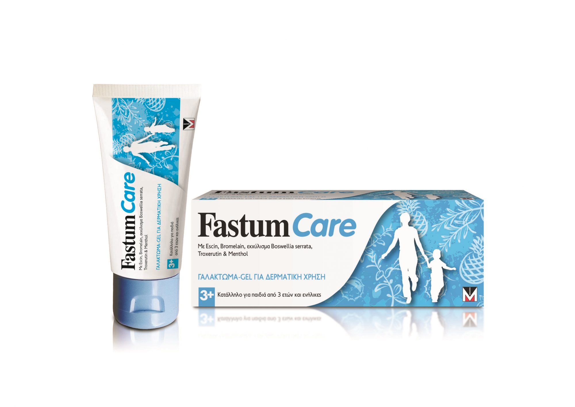 Ανακουφιστείτε από μελανιές και οιδήματα με το Fastum Care