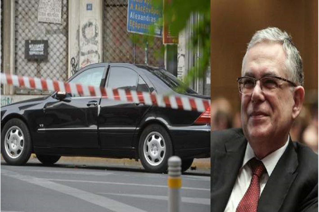 Έκτακτο: Ισχυρή έκρηξη τραυμάτισε τον Λουκά Παπαδήμο