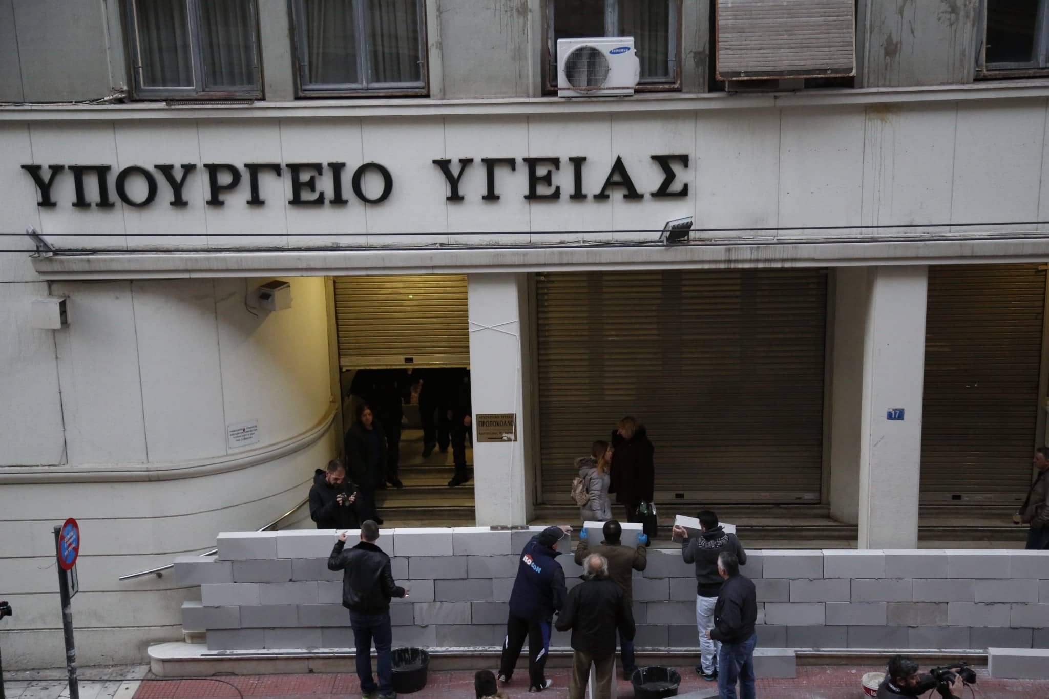 Ζητούν εξαίρεση από το clawback ορφανών φαρμάκων