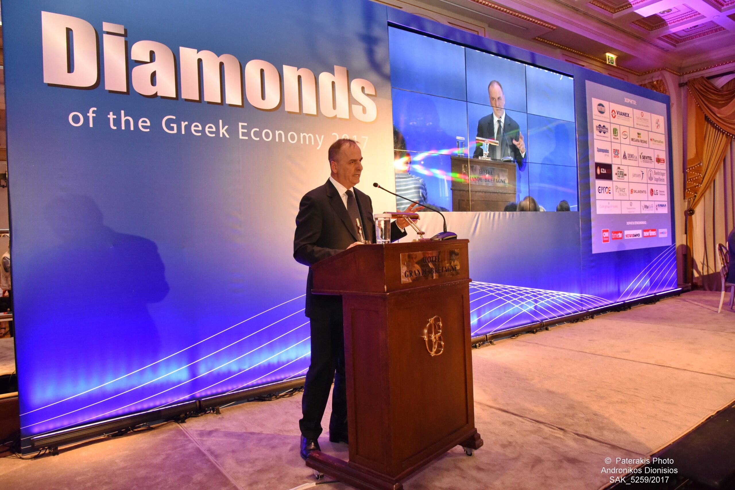 Βραβεύθηκε η Janssen στα Diamonds of the Greek Economy 2017
