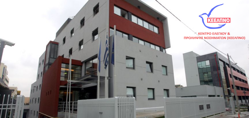 Επιχείρηση «κάθαρσης» από τον ΣΥΡΙΖΑ με νέο … ΚΕΕΛΠΝΟ