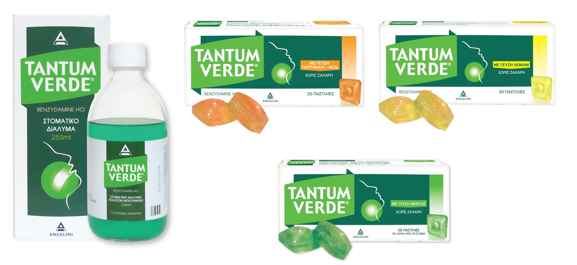 Το Tantum Verde σε ανακουφίζει άμεσα από τον πονόλαιμο