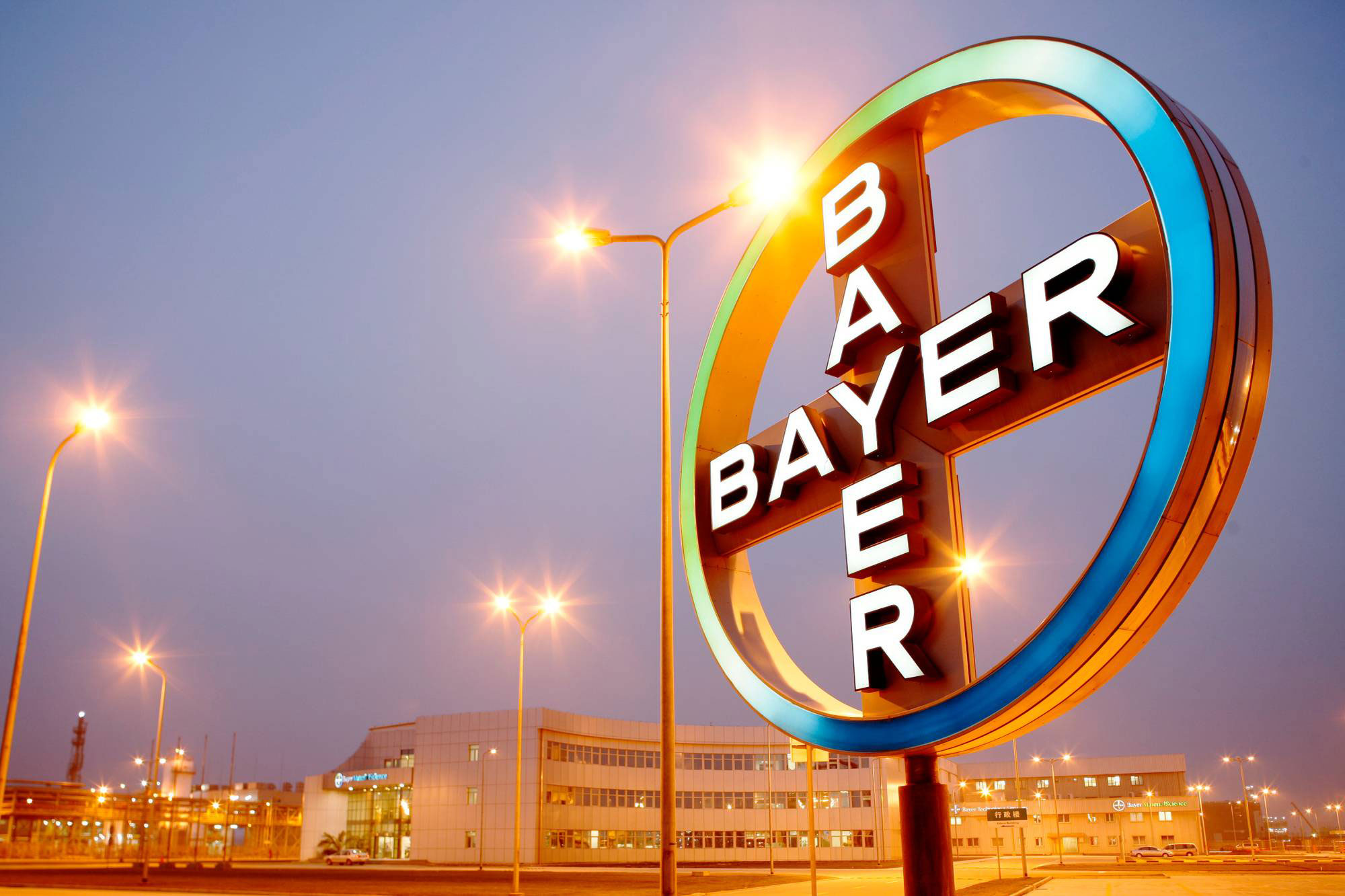 Tο πρόγραμμα ανάπτυξης της Bayer 