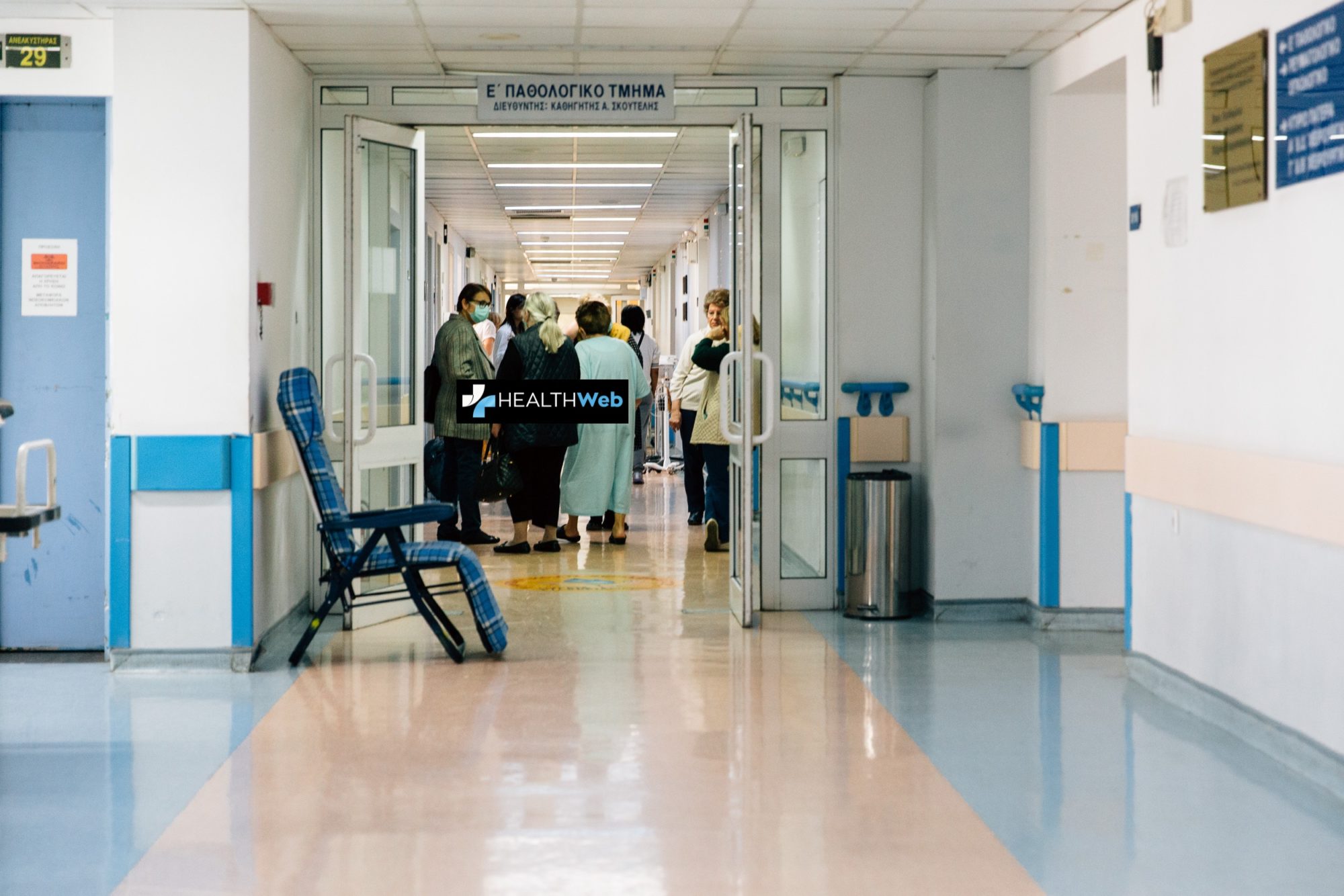 Τα «ψίχουλα» του 2018 για τα νοσοκομεία και η υποβάθμιση του ΕΟΠΥΥ