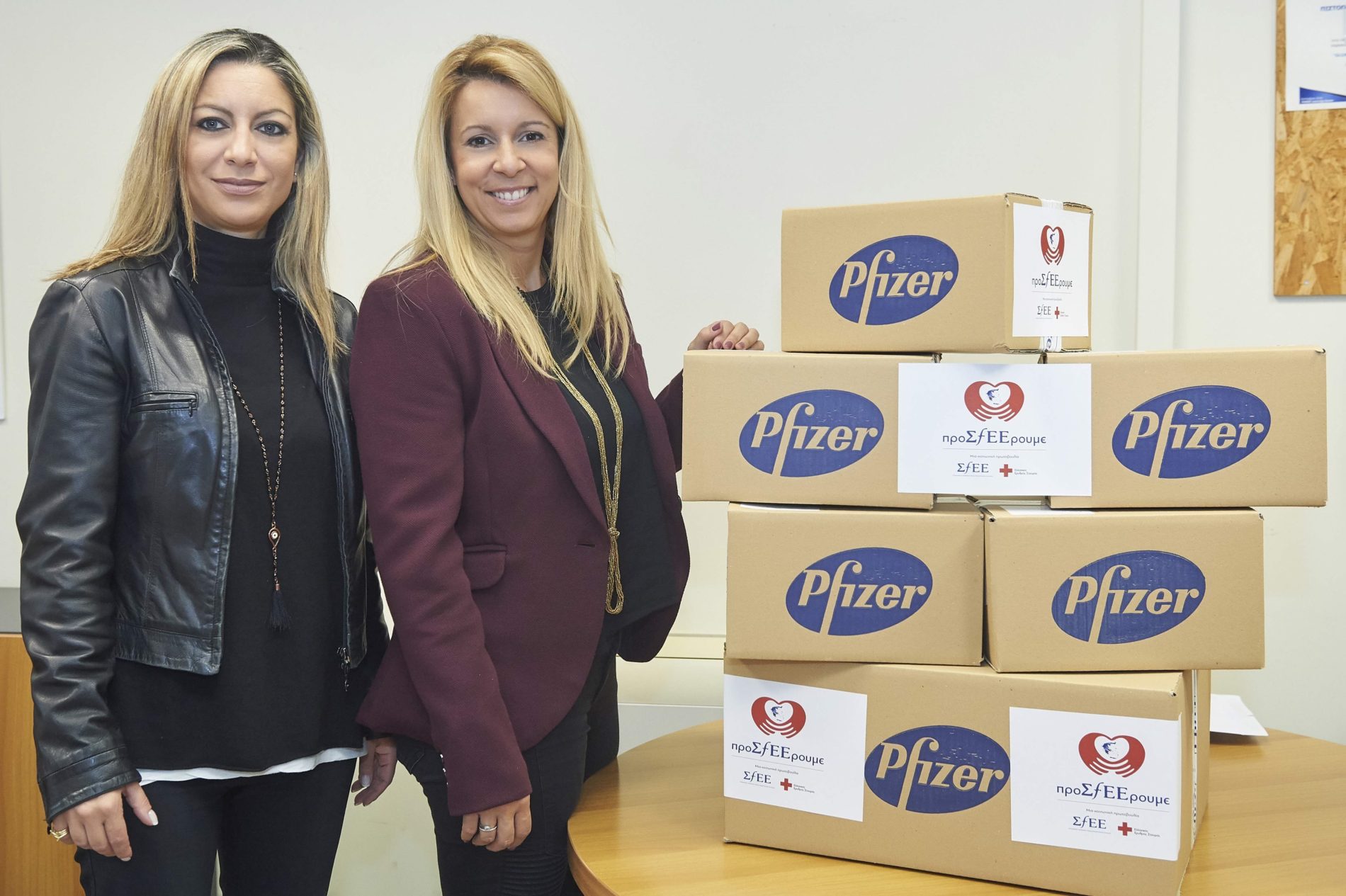 Pfizer Hellas: δωρεά φαρμάκων στο Γηροκομείο Ζωσιμάδων