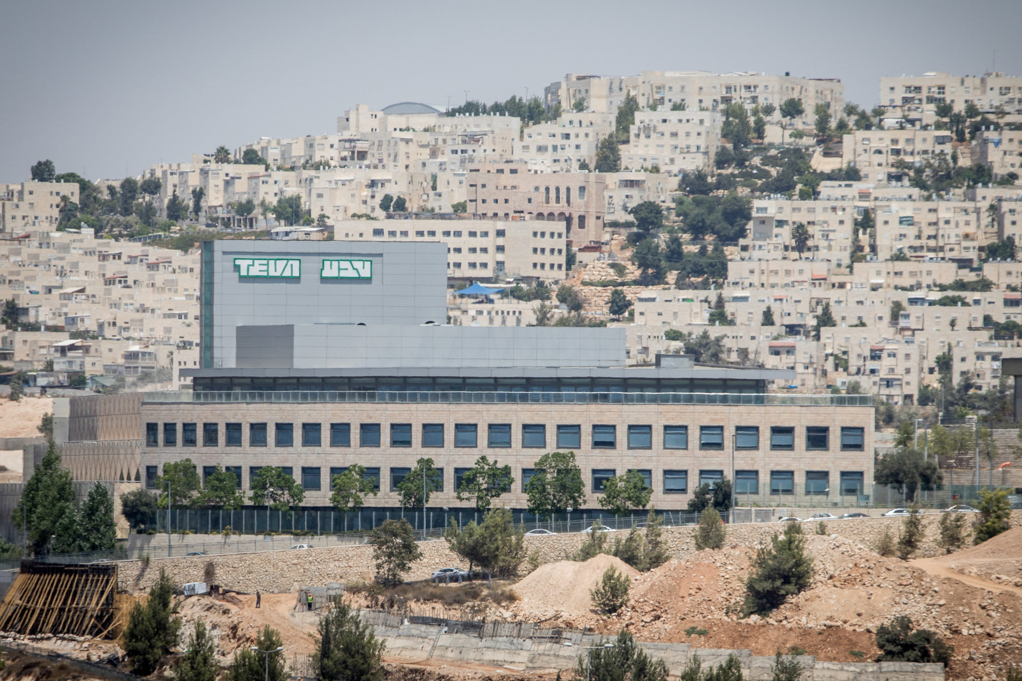 Λουκέτο βάζει η Teva στο κέντρο έρευνας και ανάπτυξης στο Ισραήλ 