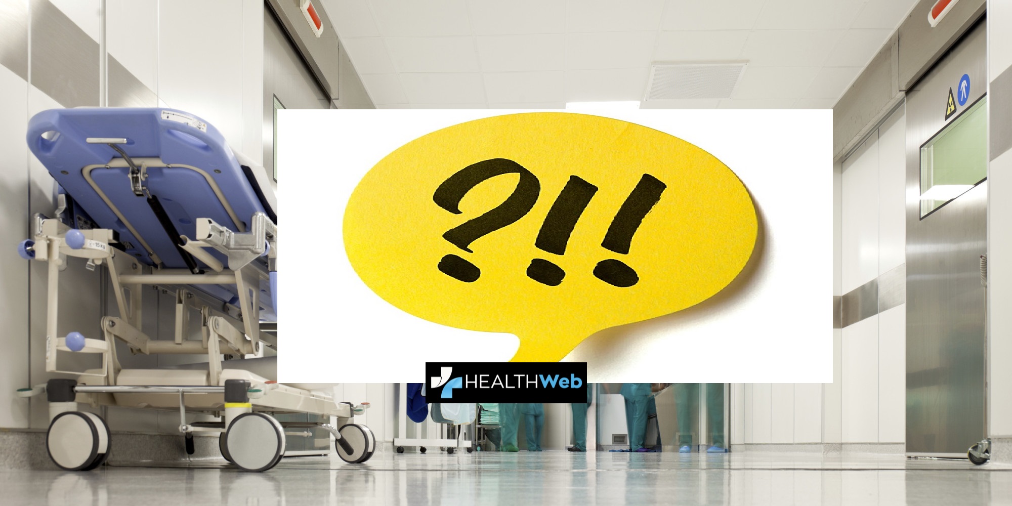 ΚΟΥΙΖ: Ποιο νοσοκομείο προκάλεσε ζημιά στο δημόσιο 180.000 ευρώ;