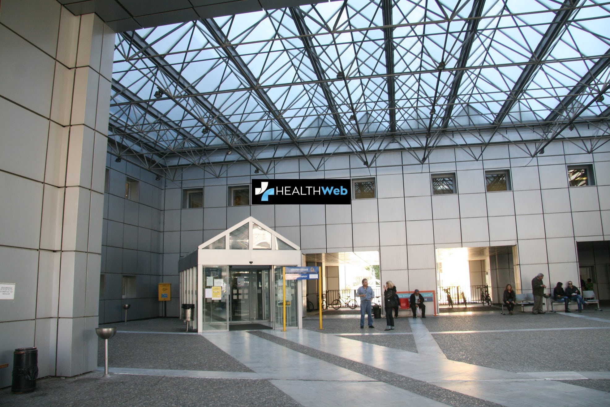 Παρασκήνιο: Γιατί αποκρύπτονται τα στατιστικά στοιχεία λειτουργίας των νοσοκομείων ;