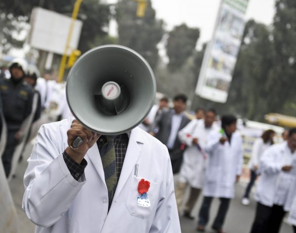 Απεργία: Πότε κατεβάζουν ρολά τα νοσοκομεία & κέντρα Υγείας;