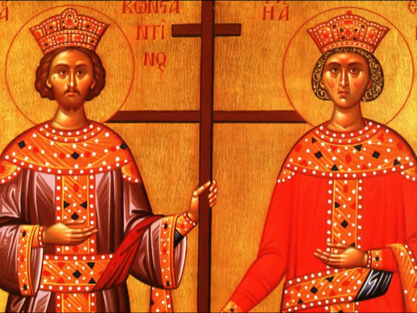 Κωνσταντίνου και Ελένης: Η μεγάλη γιορτή της Ορθοδοξίας