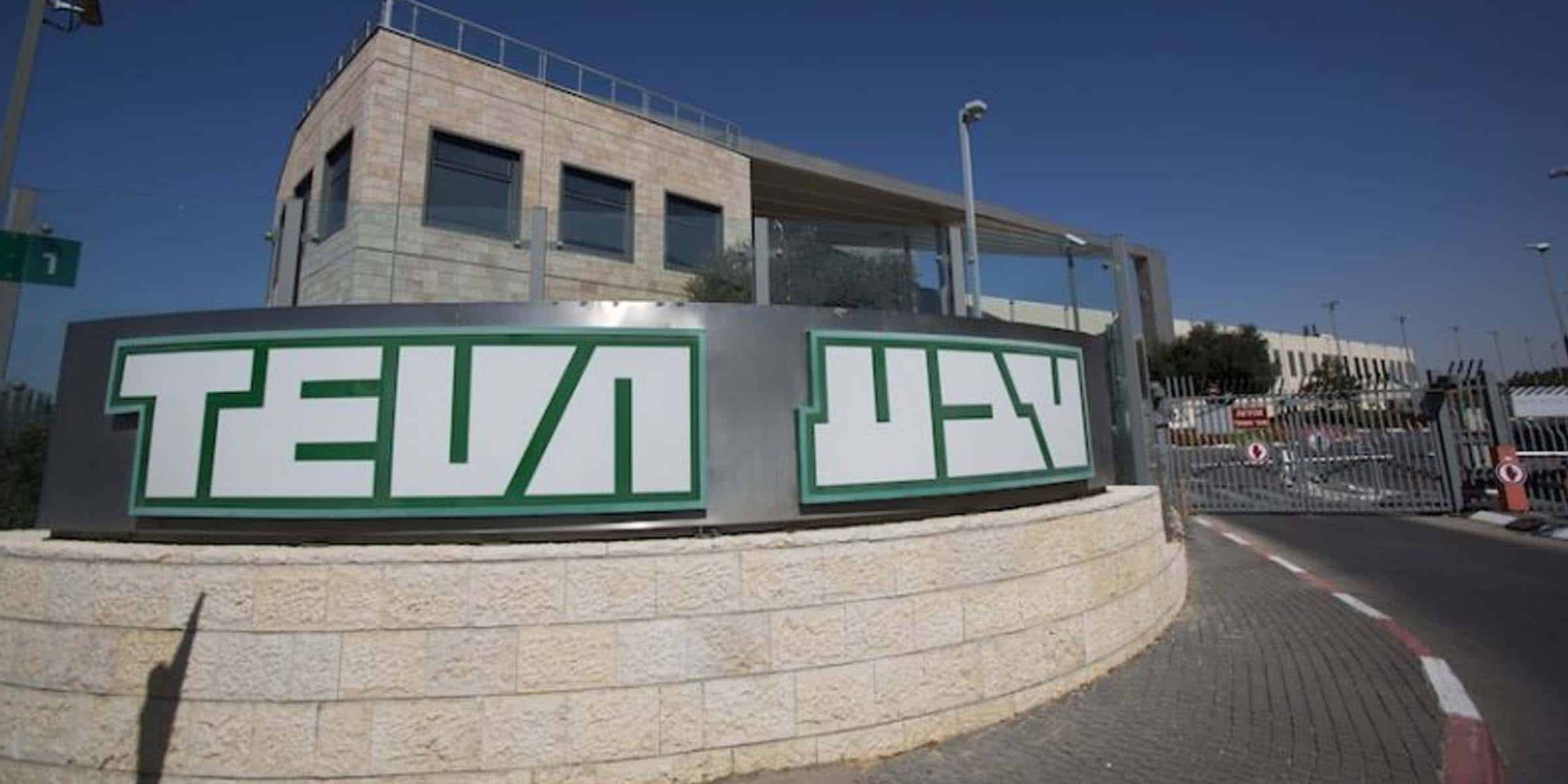 H Teva διακόπτει τη μελέτη για θεραπεία χρόνιας κεφαλαλγίας