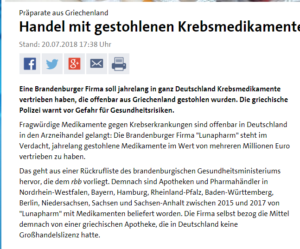 germaniko site 2