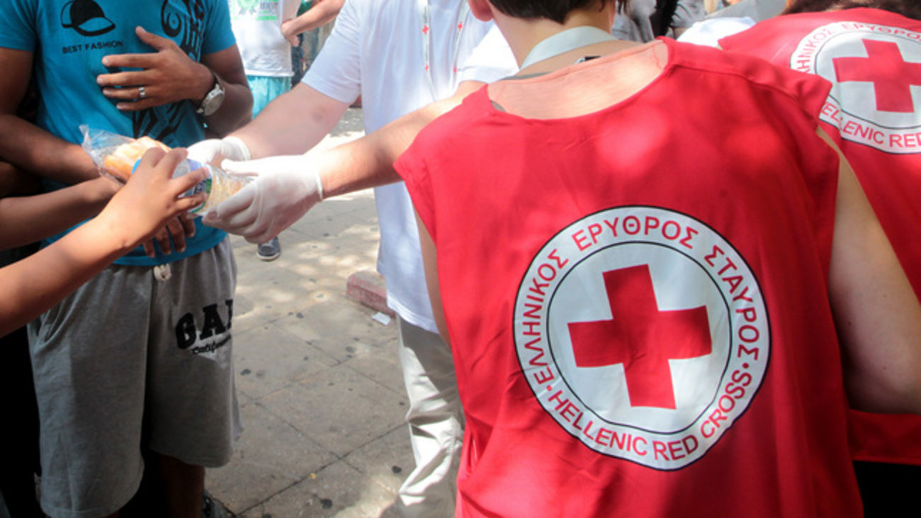 Προσοχή: Ο Ερυθρός Σταυρός προειδοποιεί -Υπάρχει ένας και μοναδικός λογαριασμός για τους πυροπαθείς