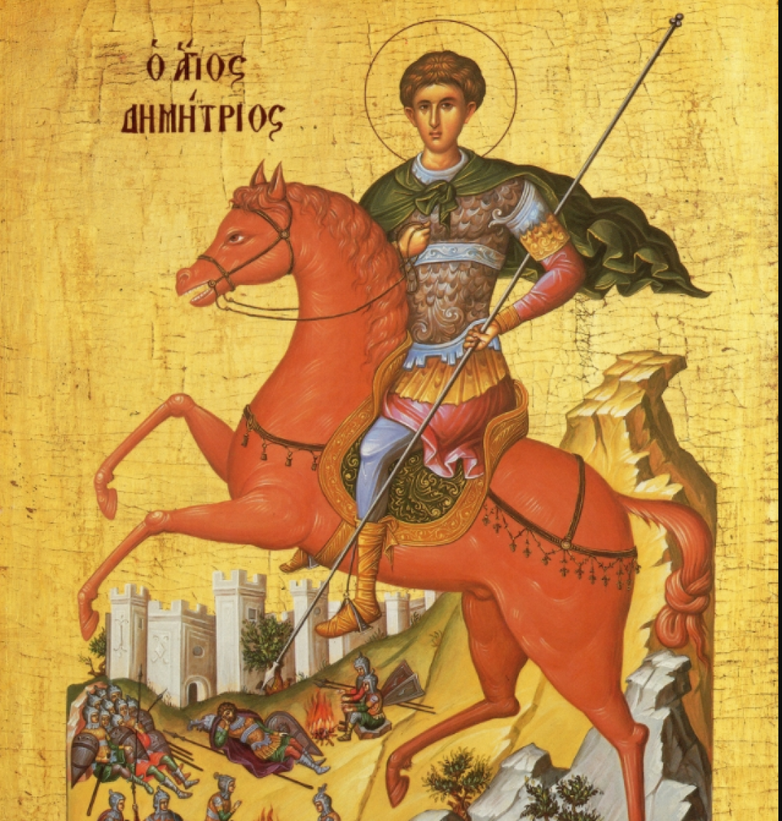 Γιατί ο Άγιος Δημήτριος θεωρείται προστάτης της Θεσσαλονίκης