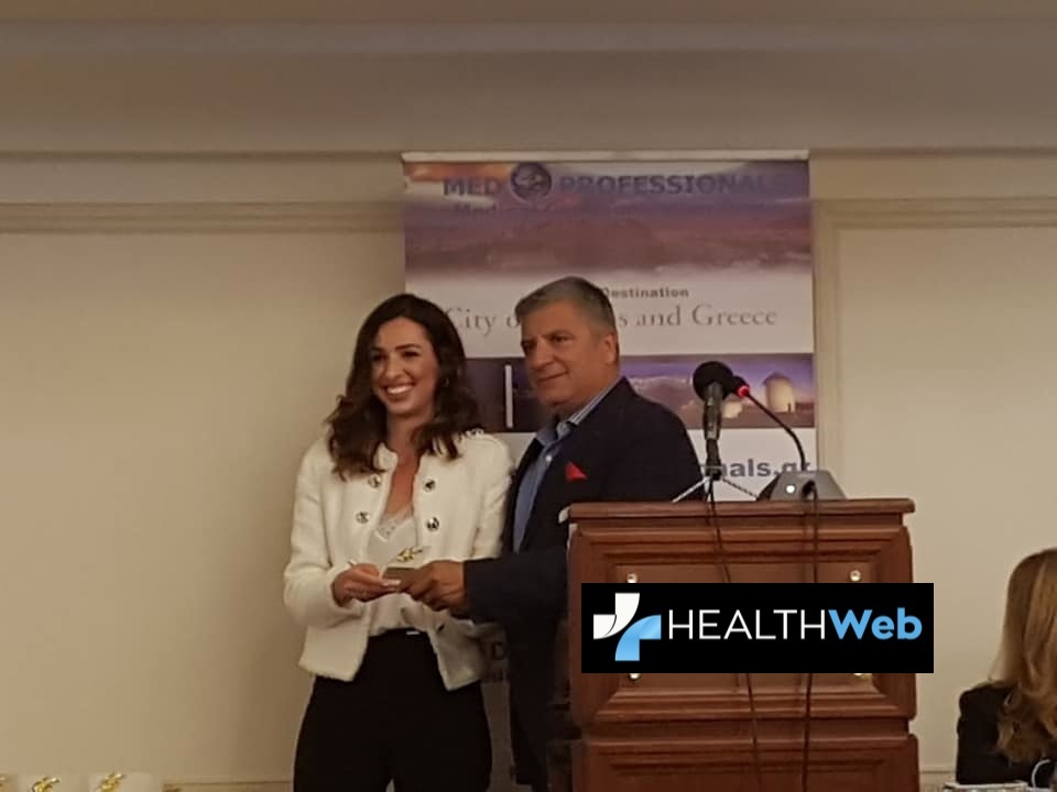 Βραβεύτηκε η Κεντρική Κλινική Αθηνών για την επένδυση στον Ιατρικό Τουρισμό