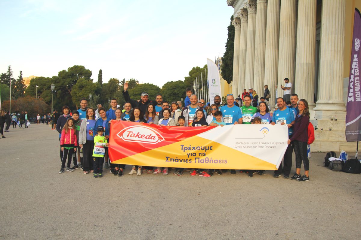 TAKEDA: Στήριξε την ΠΕΣΠΑ στο Μαραθώνιο της Αθήνας 2018
