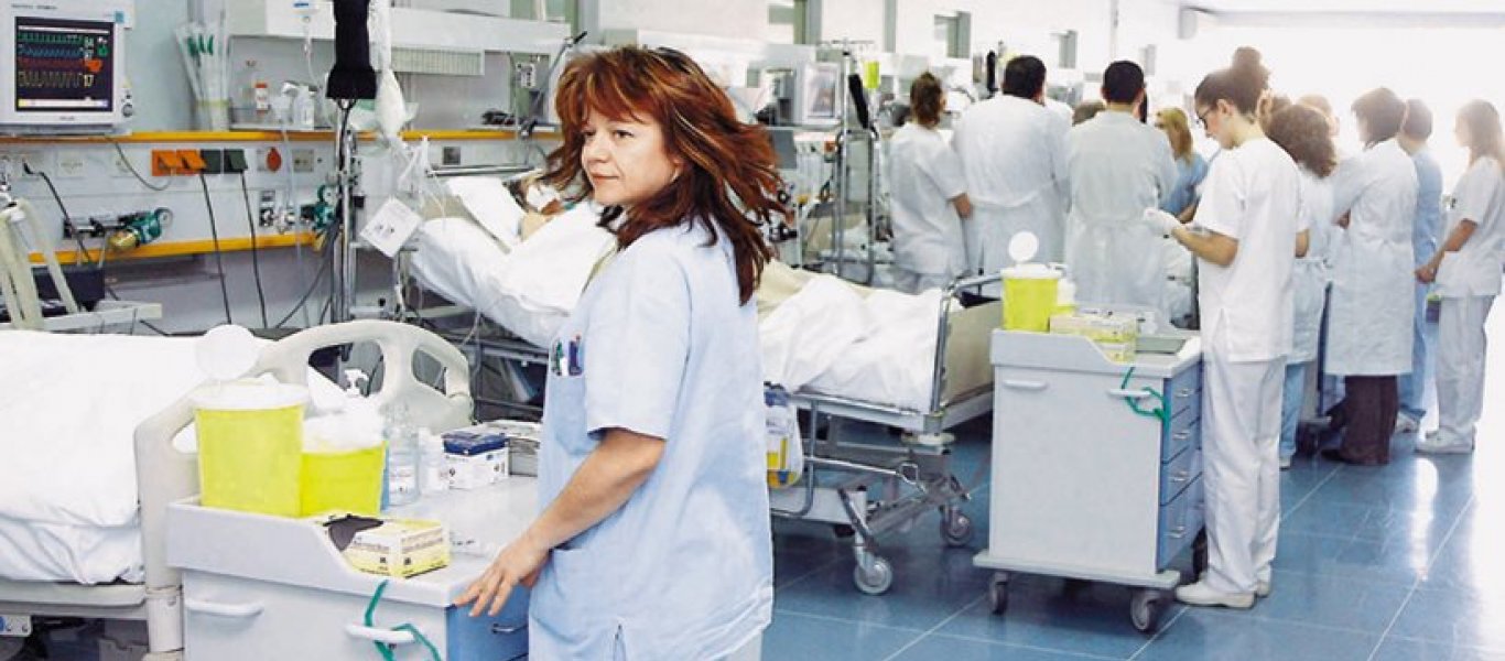 Ανθεκτικές λοιμώξεις στα νοσοκομεία στην Ευρώπη