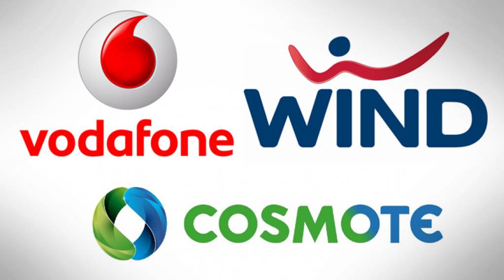 GDPR: Καυτά πρόστιμα σε Cosmote, Vodafone και Wind