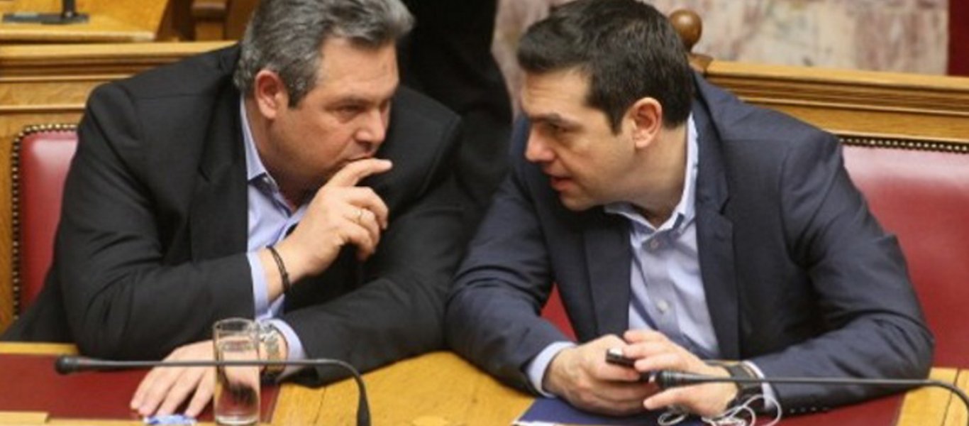 Τέλος η συνεργασία ΣΥΡΙΖΑ – ΑΝΕΛ – Ψήφο εμπιστοσύνης ζητά ο Τσίπρας