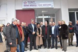 tomy2