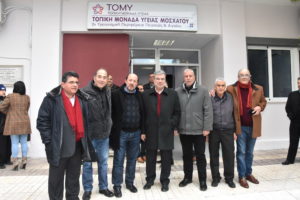 tomy3