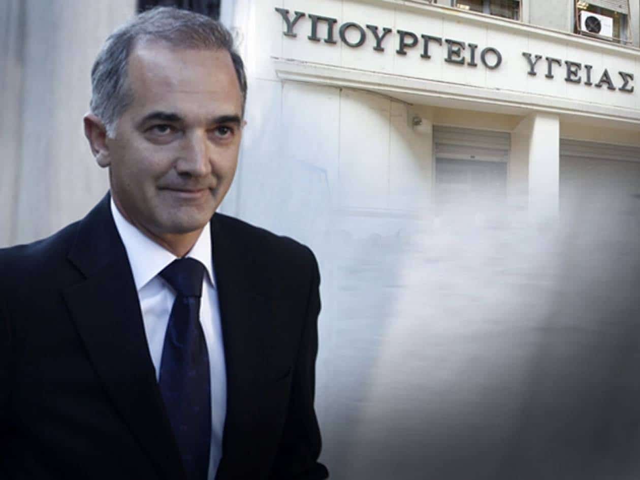 Στο σκαμνί της Βουλής ο Μ. Σαλμάς για τις υπερτιμολογημένες αρθροσκοπήσεις