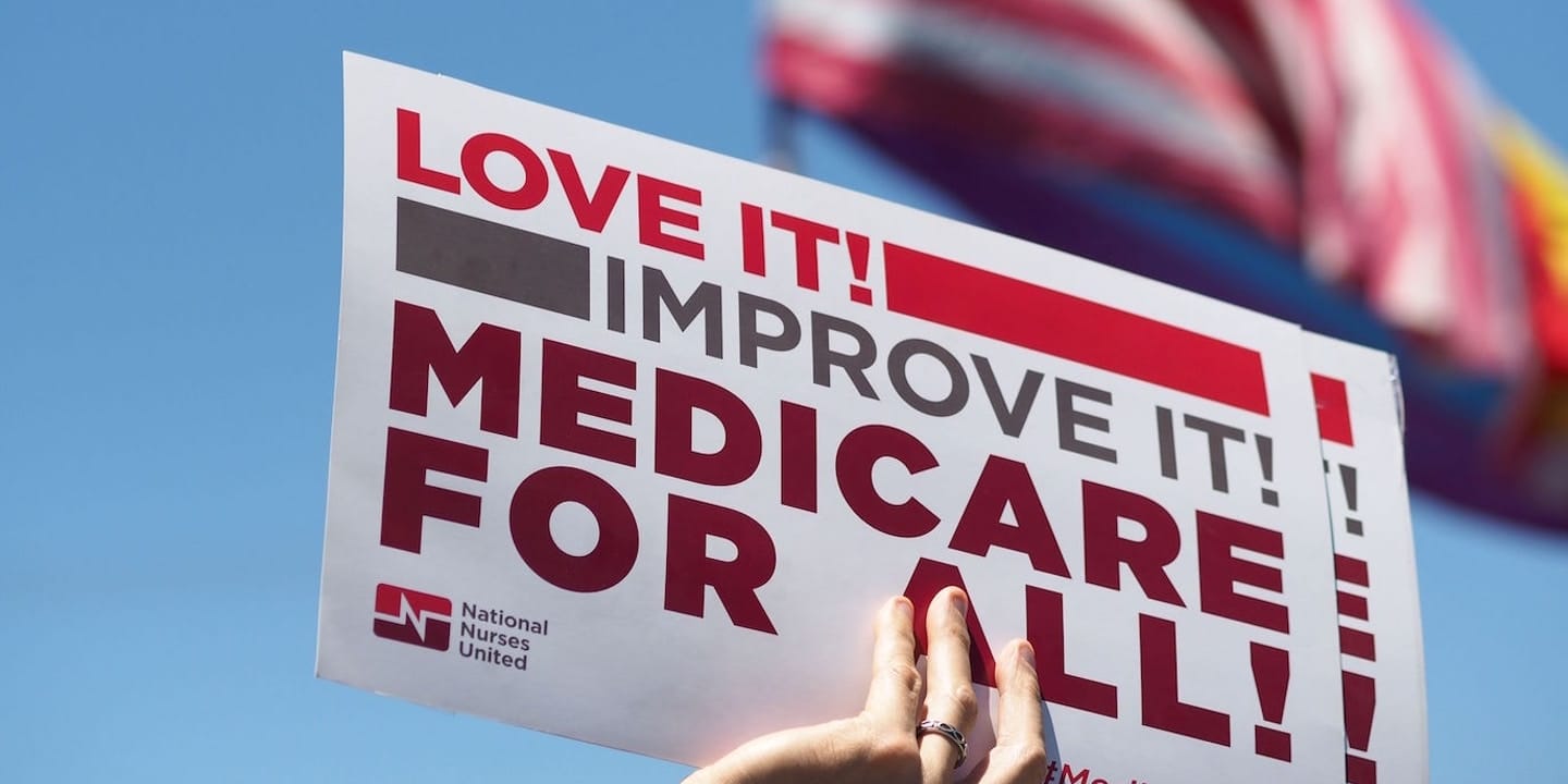 Το Medicare for all και η κατάργηση της ιδιωτικής ασφάλισης υγείας