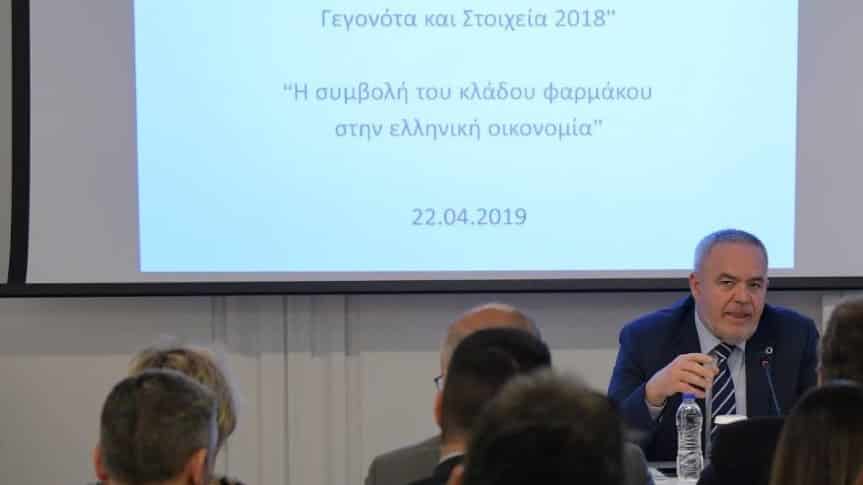 Προέδρος ΣΦΕΕ: 16% αυξημένο το clawback του ΕΟΠΥΥ συγκριτικά με το 2018