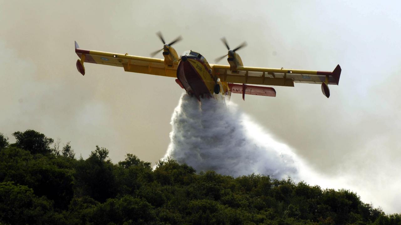 Ευρωπαϊκά εγκαίνια στόλου αεροσκαφών για αντιμετώπιση φυσικών καταστροφών