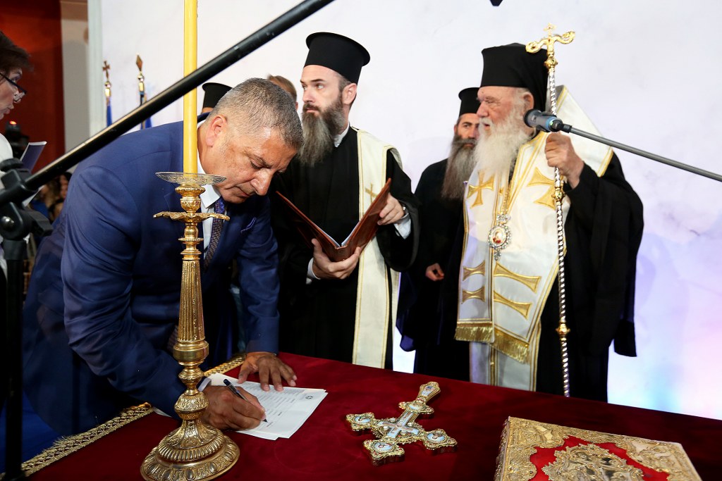 patoylis5