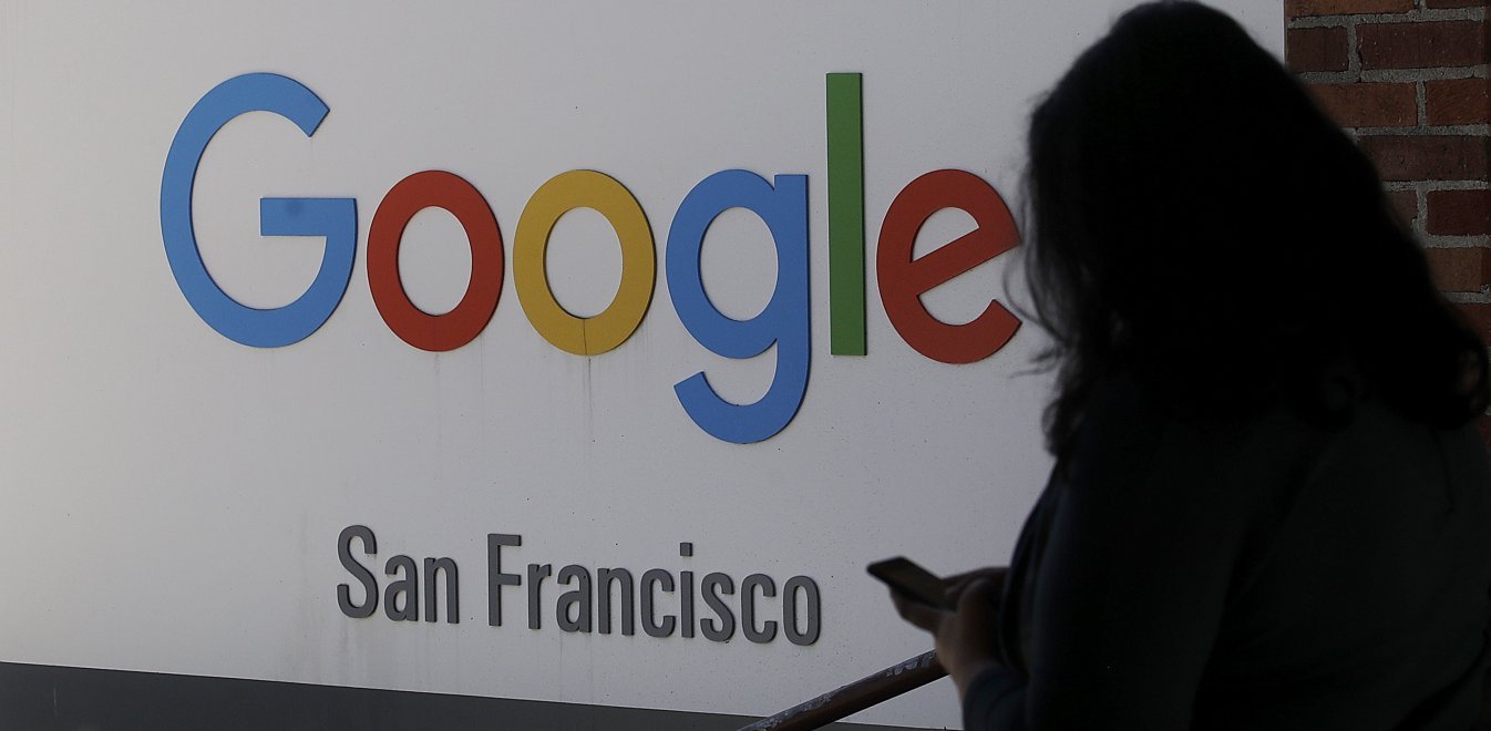 H Google στην υπηρεσία της προστασίας της ιδιωτικότητας