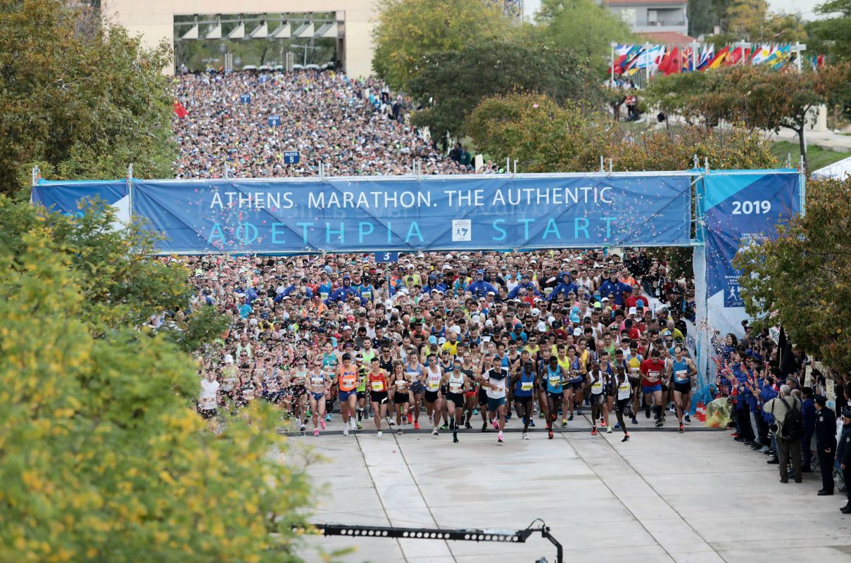 marathonios