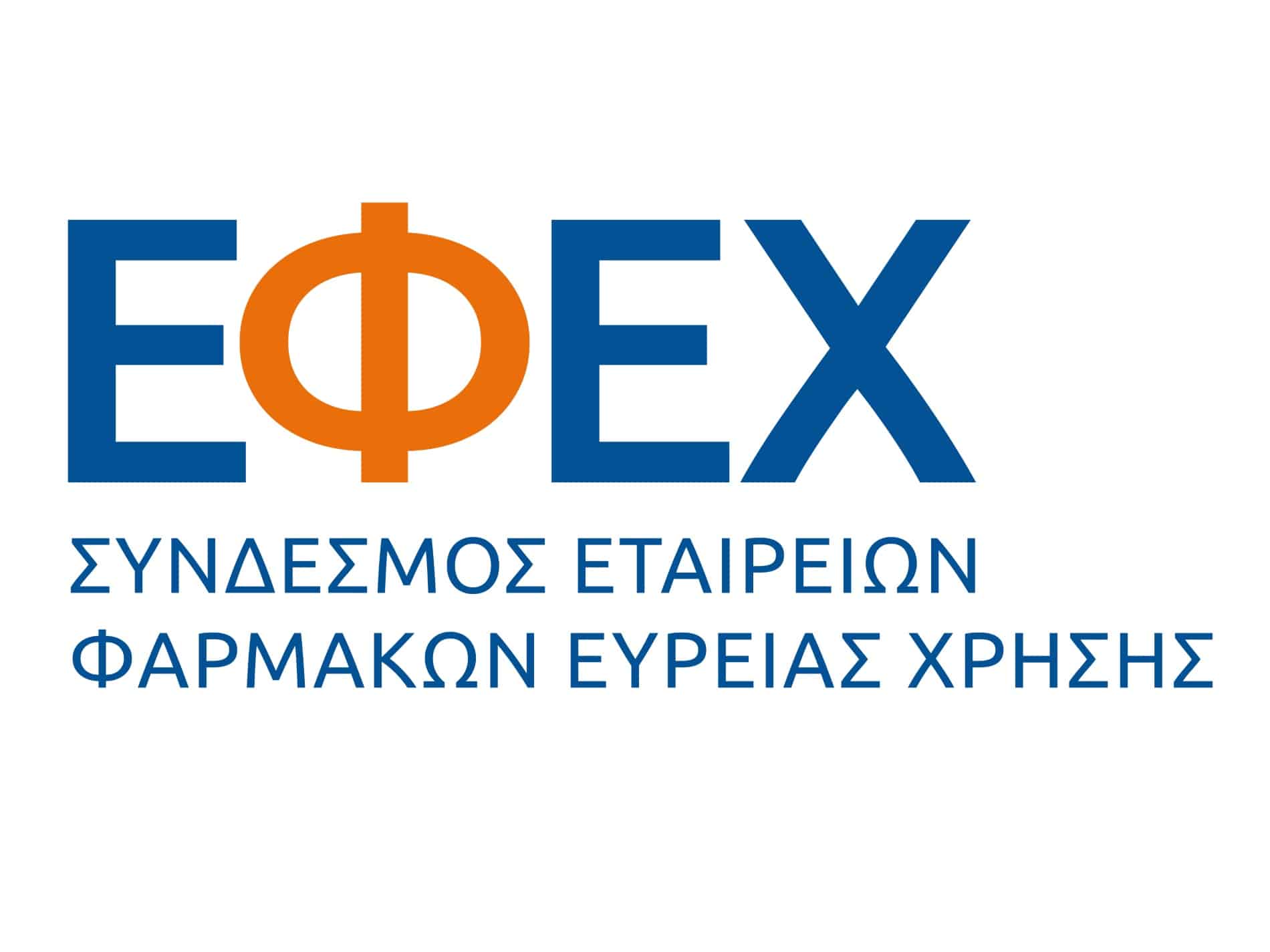 Νέο Παράρτημα ο Κώδικας Δεοντολογίας Διαφήμισης ΜΗΣΥΦΑ του ΕΦΕΧ