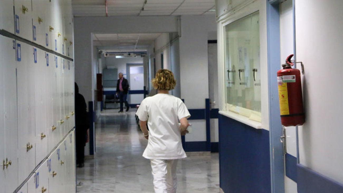 Αυτά είναι τα νοσοκομεία αναφοράς για τον κοροναϊό στην Ελλάδα