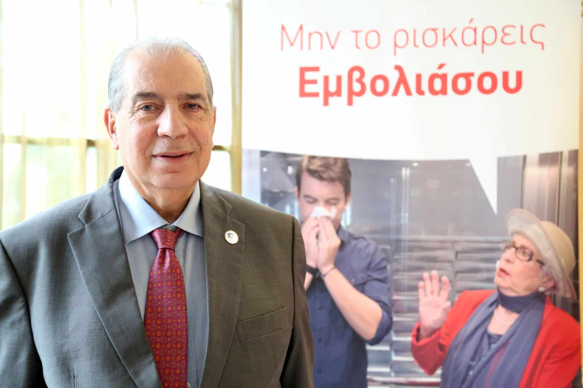 Απεβίωσε ο Μιχάλης Βλασταράκος, πρώην πρόεδρος του Πανελλήνιου Ιατρικού Συλλόγου