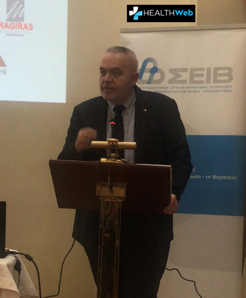 papadimitrioy SEIB 2020