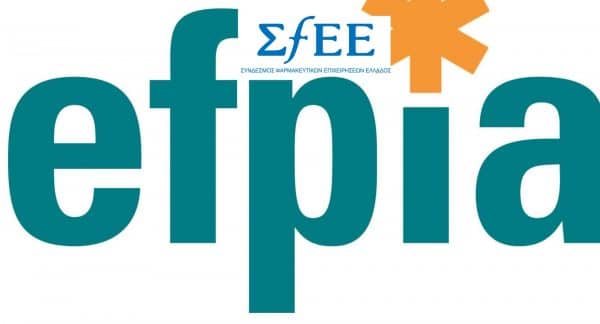 EFPIA – ΣΦΕΕ: Συμβάλλουν στην φροντίδα των ασθενών με Κορoνοϊό