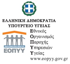 eopyy 1 2017