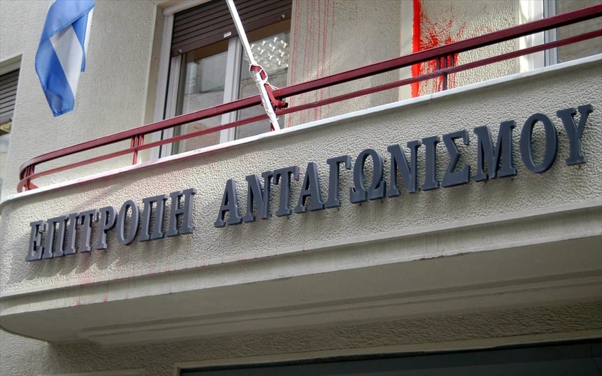 Η Επιτροπή Ανταγωνισμού εντατικοποιείται για πιθανή στρέβλωση εν όψει του κοροναϊού