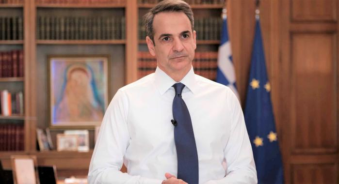 mitsotakis diaggelma 17 martioy