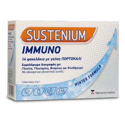 sustenium immuno 